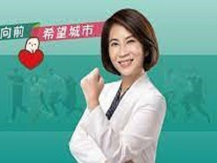 周春米